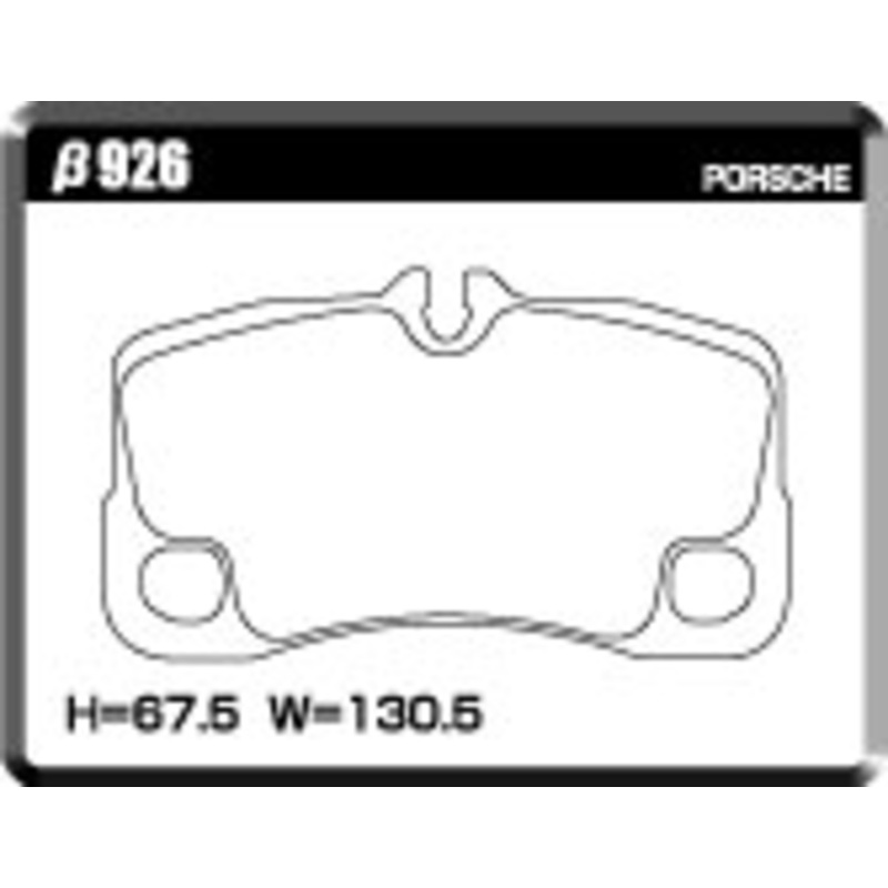 ACRE PC3200 BRAKE PAD REAR FOR PORSCHE 911 997MA 3.8 TURBO TURBO S 997MA170 926-PC3200