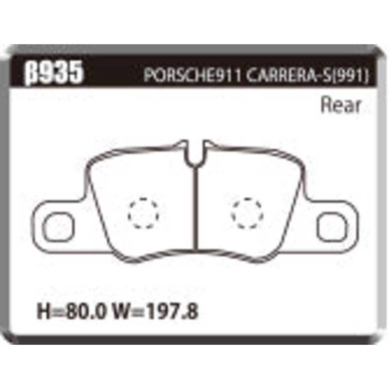 ACRE PC3200 BRAKE PAD REAR FOR PORSCHE 911 991MA 3.8 CARRERA GTS* 991MA103 935-PC3200