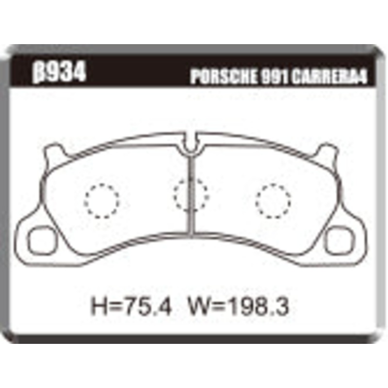 ACRE PC3200 BRAKE PAD FRONT FOR PORSCHE BOXSTER 981 3.8 SPIDER 981DBX 934-PC3200