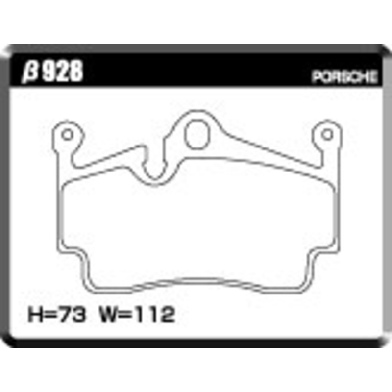 ACRE PC3200 BRAKE PAD REAR FOR PORSCHE CAYMAN 981 2.7 981MA122 928-PC3200