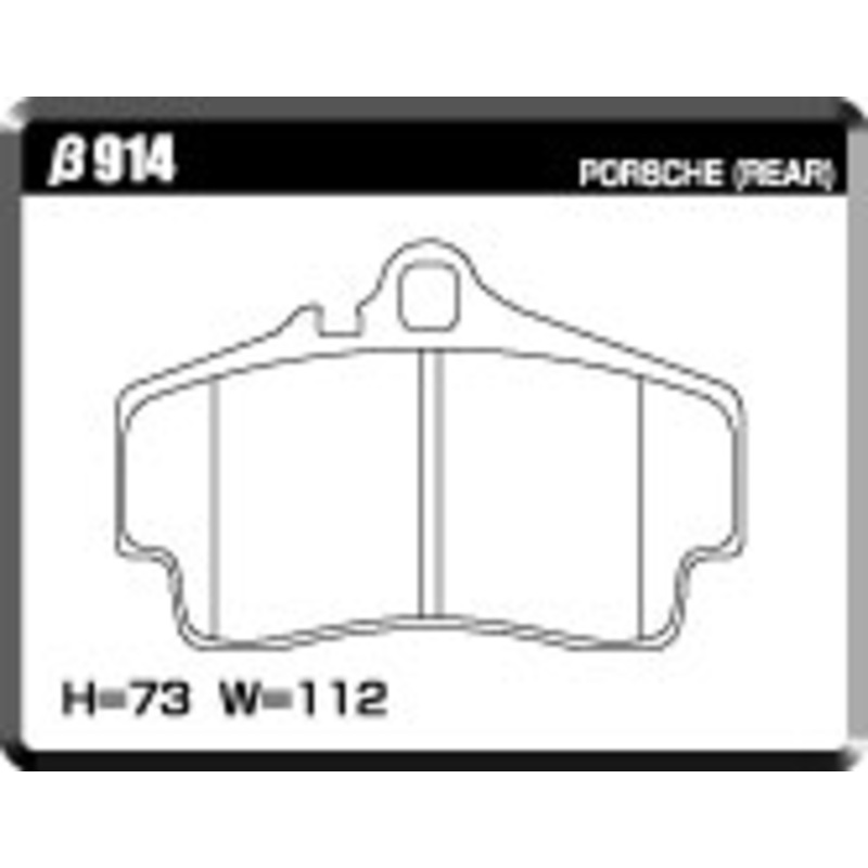 ACRE PC3200 BRAKE PAD REAR FOR PORSCHE CAYMAN 987MA 3.4 R 987MA121R 914-PC3200