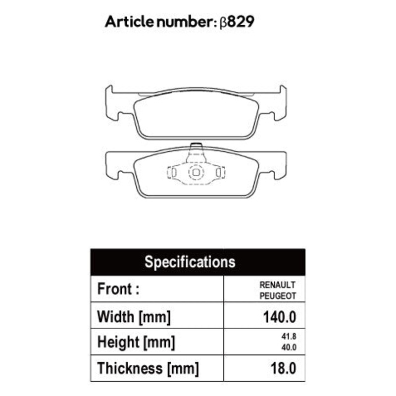 ACRE PC3200 BRAKE PAD FRONT FOR RENAULT TWINGO TWINGO III 0.9 ZEN AHH4B 829-PC3200